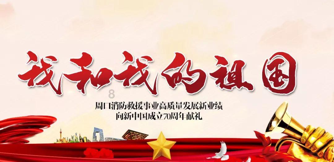 好运接龙！《飞驰人生2》发布主演手持龙头版海报