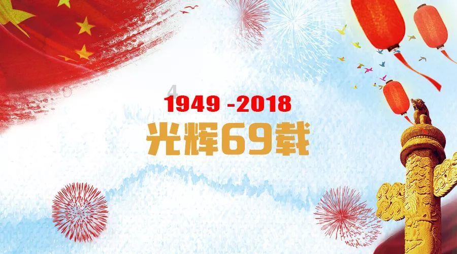 投个篮