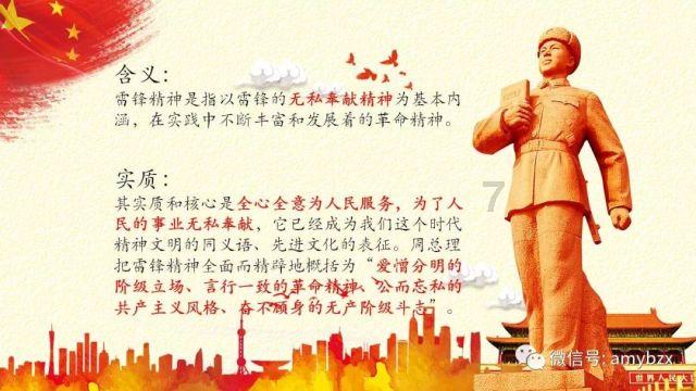 为什么陈楚生王心凌舞台演出有遗憾,而胡彦斌袁娅维却能喜笑颜开