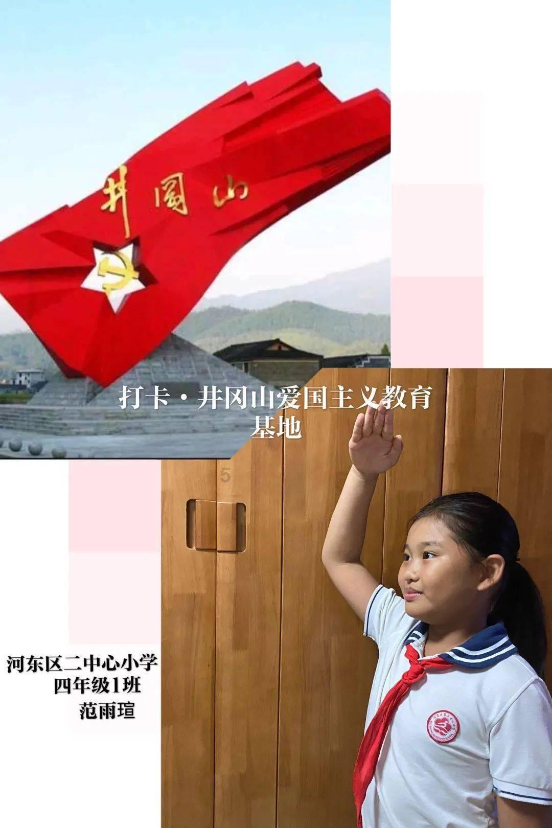 全战：不列颠王座
